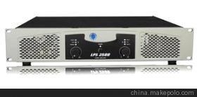 探秘LPS2500功放系列 性能、價格與恩平浪格音響的專業(yè)制造